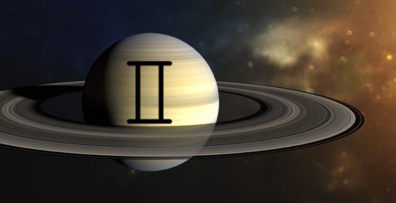 Сатурн во 2-м доме