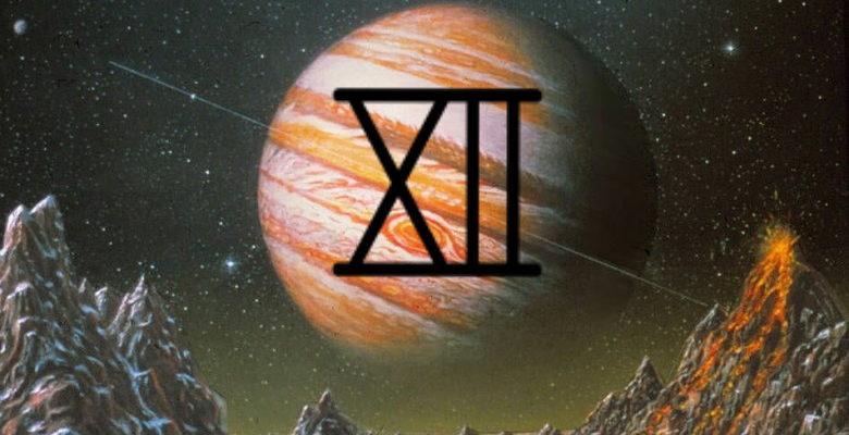 Юпитер 12-го дома